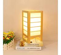 LANMOU LED Table Lamp Wooden Bedside Lamp E27 Minimalist Square Nightstand Lamp with Paper Shade, Night Light Japanese Style Solid Wood Floor Lamp for Bedroom, Living Room, Hallway, 30CM,Warm Light