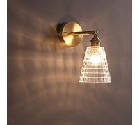 LANMOU Vintage Sconce Wall Lamp Indoor, E27 Brass Wall Light with Glass Lamp Shade Industrial Adjustable Wall Spotlights for Kitchen Dining Room Hallway Decorative