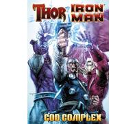 Lanning, Andy - Thor/iron Man: God Complex