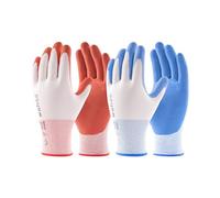 LANON wahoo Gardening Gloves for Women, 2 Pairs Latex Coated Garden Gloves with Grip, Breathable B.COMB AIR Technique, Azure Blue & Pureed Pumpkin, Small