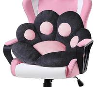 LANPEW Cushion,Cat Paw Cushion Cute Chair Lazy Sofa Outdoor Decoration Warm Floor Skin Friendly Warm Mat (black, 60x60cm)