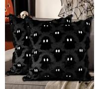Lanpn 18x18 Halloween Ghost Cushion Cover Set of 2, Cute Two Eyed Ghost Throw Pillow Cases Soft Plush 45 x 45 cm Throw Pillow Covers for Indoor Home Bedroom Couch Sofa Decor (Style A, Black)