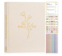 Lanpn Bible Study Journals for Women with Tabs & Highlighters, Church Notes Taking Daily Devotional Journaling, Linen Bible Prayer Guide Notebook Christian Religious Faith Based Gifts, Beige