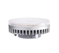 Lanshui 4-Pack, Led Spotlight GX53 7w/5w DC12V/24V Grille Lamp Light | 2835SMD-30LEDs(Natural White,DC12V 5w)