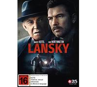 Lansky