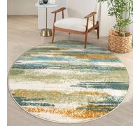 Lansny Modern Abstract Round Rug 5Ft, Green Mustard Multi Small Washable Non-Slip Circle Rug, Soft Circular Dining Room Rug Thin Print Faux Wool Carpet for Bedroom Living Room Office Playroom