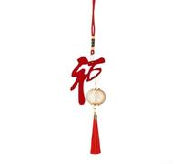 Lantern Set for Chinese New Year 2026 Designed for Home Decoration with Focus on Cultural Narrative and Material Authenticity (D)