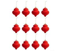 Lantern Shaped Plush Ball Decoration Set Suitable for Christmas Tree and Seasonal For Festive Displays Adding Elegant Holiday Touch (Red)