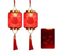 Lanterns， Red Lanterns with Music and Projection Design, Handheld Chinese Lantern(A)