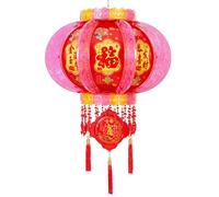 Lanterns， Rotating Red Lanterns with Colorful Lights, Traditional Hanging Walking Lamp, Lucky Lantern(A,50#)