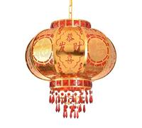Lanterns， Round Gold Chinese Lanterns with Exquisite Pendant, Large Lucky Lantern(A,50#)