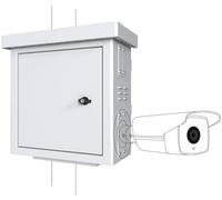 Lanview Rack FOR CCTV W=450mm D=250mm Brand