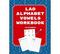 Lao Alphabet Vowels Workbook: Handwriting Tracing Book with Words & Pictures (Lao Alphabet: Learn Lao)