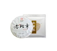 Lao Banzhang Pu'er Raw Tea, Yunnan Seven-Cake Tea Bulang Mountain First Spring Pu'er Tea-357g