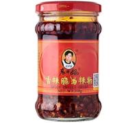 Lao Gan Ma Chili Crispy Sauce Restaurant Size 210 grams (1)