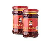 Lao Gan Ma Chili Crispy Sauce Restaurant Size 210 grams (2)