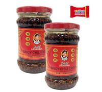 Lao Gan Ma Crispy Chilli in Oil 210 g x 2 Pack - Crispy Chillies in Hot Oil - Trinovi