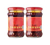 Lao Gan Ma Crispy Chilli in Oil 210g (Pack of 2)