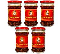 Lao Gan Ma Crispy Chilli Oil (210g) | Laoganma Spicy Chili Crisp Hot Sauce Jar - Savoury Crunchy Texture | Versatile Chilli Condiment - Ideal for Noodles, Dipping, Stir Fry | Gastro Group ® (5 x 210g)