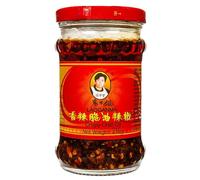 Lao Gan Ma Crispy Chilli Oil (210g) | Laoganma Spicy Chili Crisp Hot Sauce Jar - Savoury Crunchy Texture | Versatile Chilli Condiment - Ideal for Noodles, Dipping, Stir Fry | Gastro Group ® (1 x 210g)