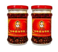 Lao Gan Ma Crispy Chilli Oil (210g) | Laoganma Spicy Chili Crisp Hot Sauce Jar - Savoury Crunchy Texture | Versatile Chilli Condiment - Ideal for Noodles, Dipping, Stir Fry | Gastro Group ® (2 x 210g)