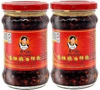 Lao Gan Ma Crispy Chilli Oil 210g (Pack of 2) | Savory Chili Crisp with Crunchy Texture | Versatile Condiment | Premium Quality Ingredients | Ideal for Noodles and Stir-Fries | Sealed Freshness
