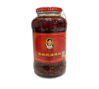 Lao Gan Ma Crispy Chilli Oil 670g - Laoganma Spicy Condiment, Chilli Sauce, Crisp Garnish, 670 g Jar - Authentic Chinese Flavour