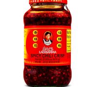 Lao Gan Ma Crispy Chilli Oil (670g) | XL Size Jar | Laoganma Spicy Chili Crisp Hot Sauce Jar - Savoury Crunchy Texture | Versatile Chilli Condiment - Ideal for Noodles & Stir Fry | Gastro Group ®