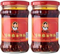 Laogańma Crispy Chilli Oil 2 Pack (210g Each) - Chinese Chilli Oil with Crunchy Texture and Premium Ingredients for Cooking, Dipping, and Topping