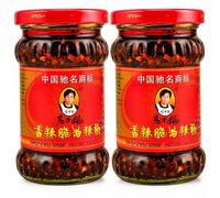 Laoganma Crispy Chilli Oil 2 Pack (210g Each) - Chinese Chilli Oil with Crunchy Texture and Premium Ingredients for Cooking, Dipping, and Topping
