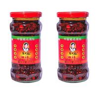 Laoganma Peanut in Chilli Oil - Large 275g (Pack of 2)