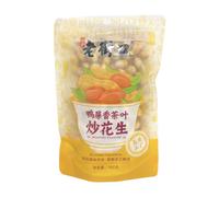 Laojiekou yashixiang Aroma Tea Leaves Fried Peanuts 160g