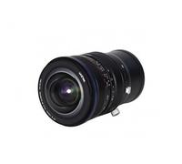 Laowa 15mm f/4.5 Zero-D Shift Lens - Nikon Z