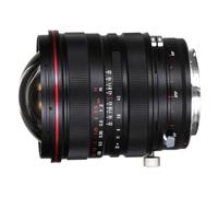 Laowa 15mm f/4.5R Zero-D Shift Lens - Sony FE