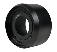 Laowa 24mm T8 Interchangeable bayonet - Nikon F