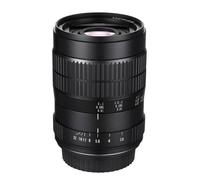 Laowa 60mm f/2.8 2x Ultra-Macro Nikon F