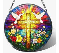 LAOWEIKI 8'' Cross Stained Glass Ornament, Religious Suncatcher, Christian Window Hanging Decor, Easter Decor, Gifts for Christmas, Religious Gift, Christian Gift