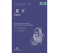 Laozi: Collection of Critical Biographies of Chinese Thinkers