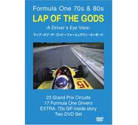 LAP OF THE GODS ~Driver's Eye View~ [DVD]