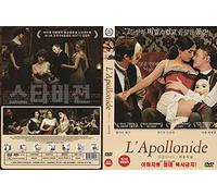 L'Apollonide De ,House of Tolerance (2011) English Subtitle "R"Rating / NEW DVD - NTSC, All Region ( Registered Airmail ) STARVISION