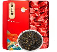 Lapsang Souchong Osmanthus Black Tea No Additives-Strong Aroma Loose Leaf Black Tea 125g/4.4oz
