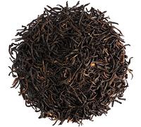 Lapsang Souchong Tarry Black Tea - Lap Sang Smokey Tea From Wuyi Mountains - Lightly Smoked 50g