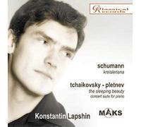 Lapshin,Konstantin - The Sleeping Beauty,Concert Suite for P