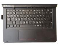 Laptop Keyboard Dock For Lenovo ThinkPad Helix Gen 2 20CG 20CH Ultrabook Russia RU 00JT773