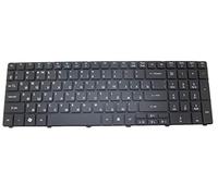 Laptop Keyboard For Acer Aspire 5740 5740D 5740DG 5740G 5745 5745DG 5745G 5745P 5745PG 5745Z 5750 5750G 5750Z 5750ZG 5739 5739G Russian RU Black