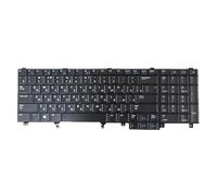 Laptop Keyboard For DELL Latitude E5520 E5520M E5530 E6520 E6530 E6540 Precision M2800 M4600 M4700 M4800 M6600 M6700 M6800 OPJ9RD PJ9RD NSK-DW4BC 0R PK130VI1B06 Russian RU Pointing&Backlit New