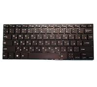 Laptop Keyboard For Ematic EWT147 EWT144BL EWT144 EWT144WH EWT147RD Russia RU Black Without Frame