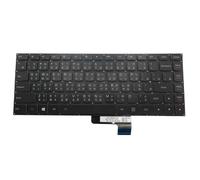 Laptop Keyboard For Lenovo Yoga 2 13 YOGA 3 14 U31-70 500S-13ISK Traditional Chinese TW Black With Backlit