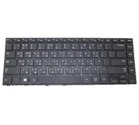 Laptop Keyboard For Samsung NP370R4E NP370R4V NP450R4V NP450R4E 370R4V 370R4E 450R4V 450R4E Chinese Taiwan TW BA59-03680M Black New