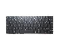 Laptop Keyboard For Toshiba Portege X20W-D X20W-D-11N X20W-D-11T X20W-D-122 X20W-D-123 X20W-D-12J X20W-D-145 Arabia AR Big Enter Black With Backlit
